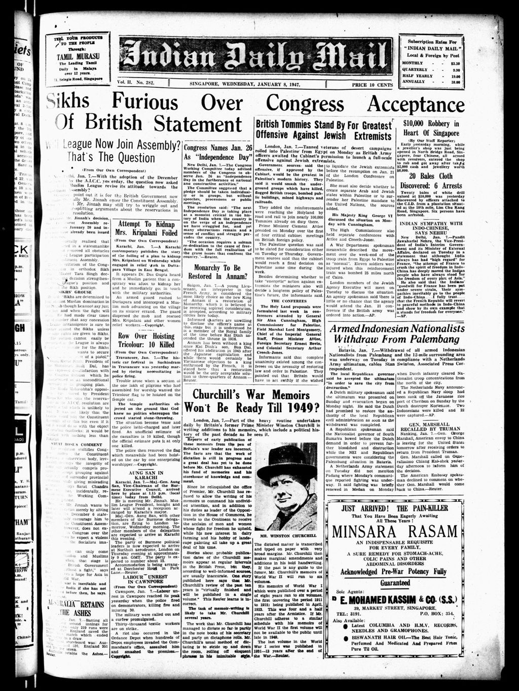 Miniature of Indian Daily Mail 08 January 1947