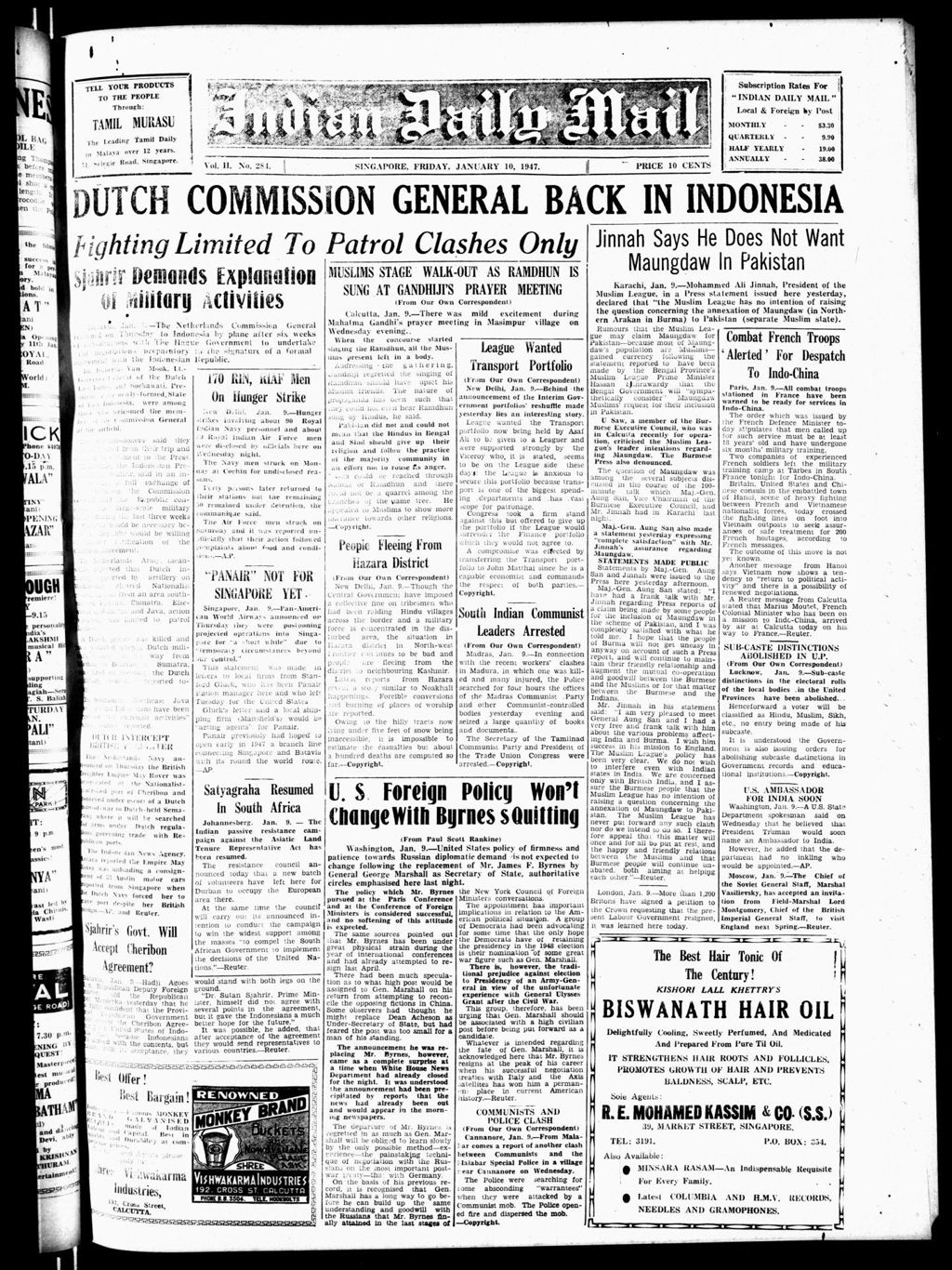 Miniature of Indian Daily Mail 10 January 1947