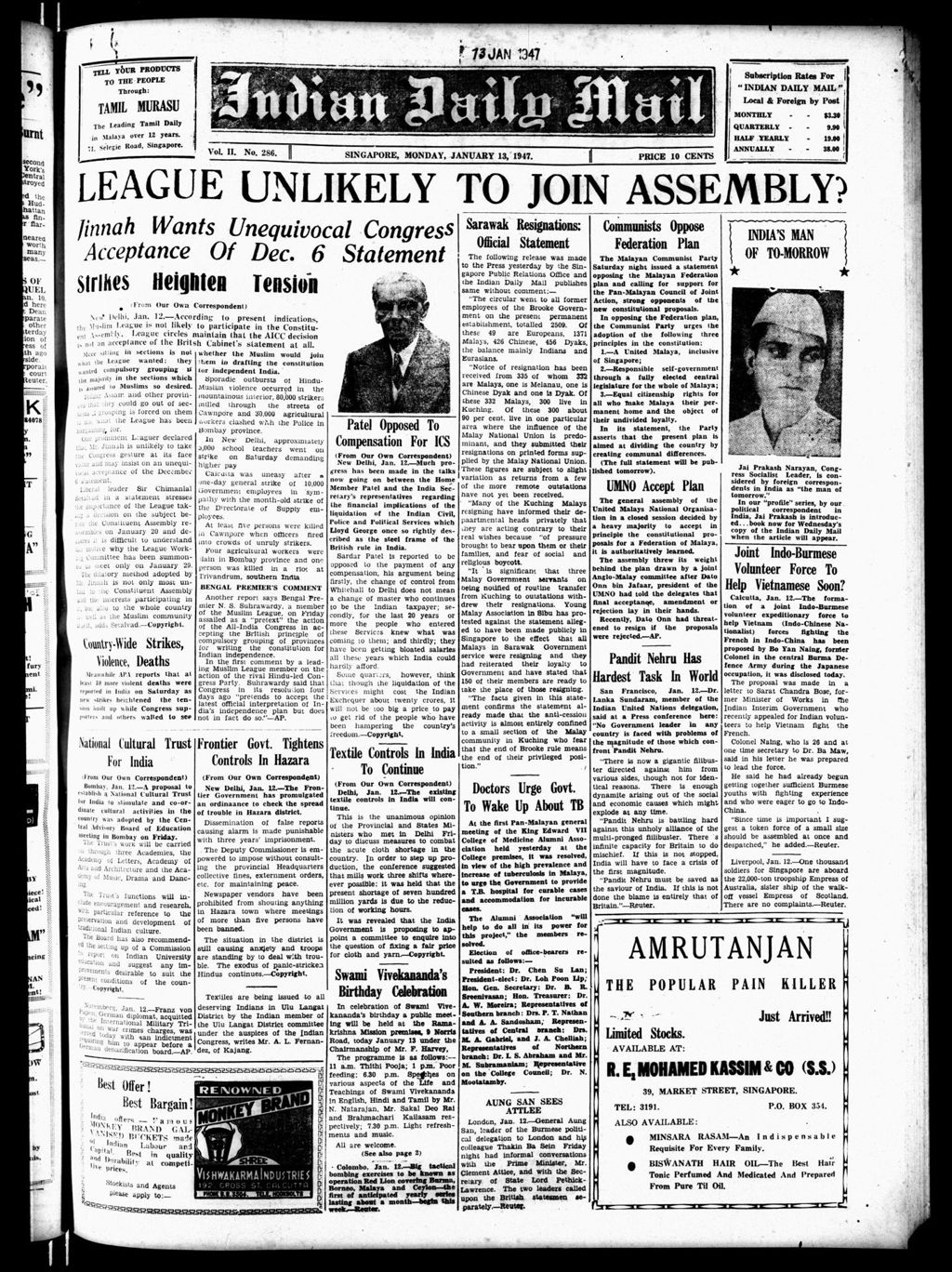 Miniature of Indian Daily Mail 13 January 1947