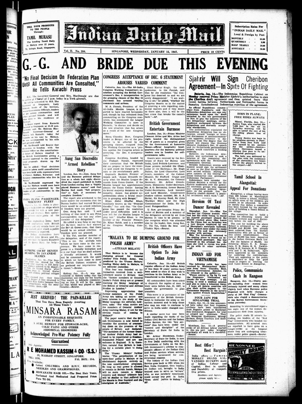 Miniature of Indian Daily Mail 15 January 1947