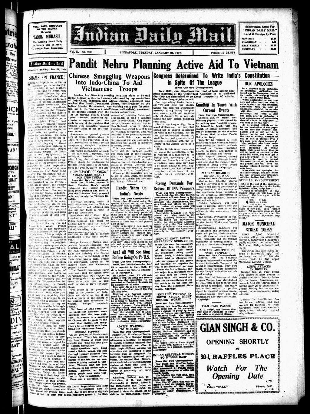 Miniature of Indian Daily Mail 21 January 1947