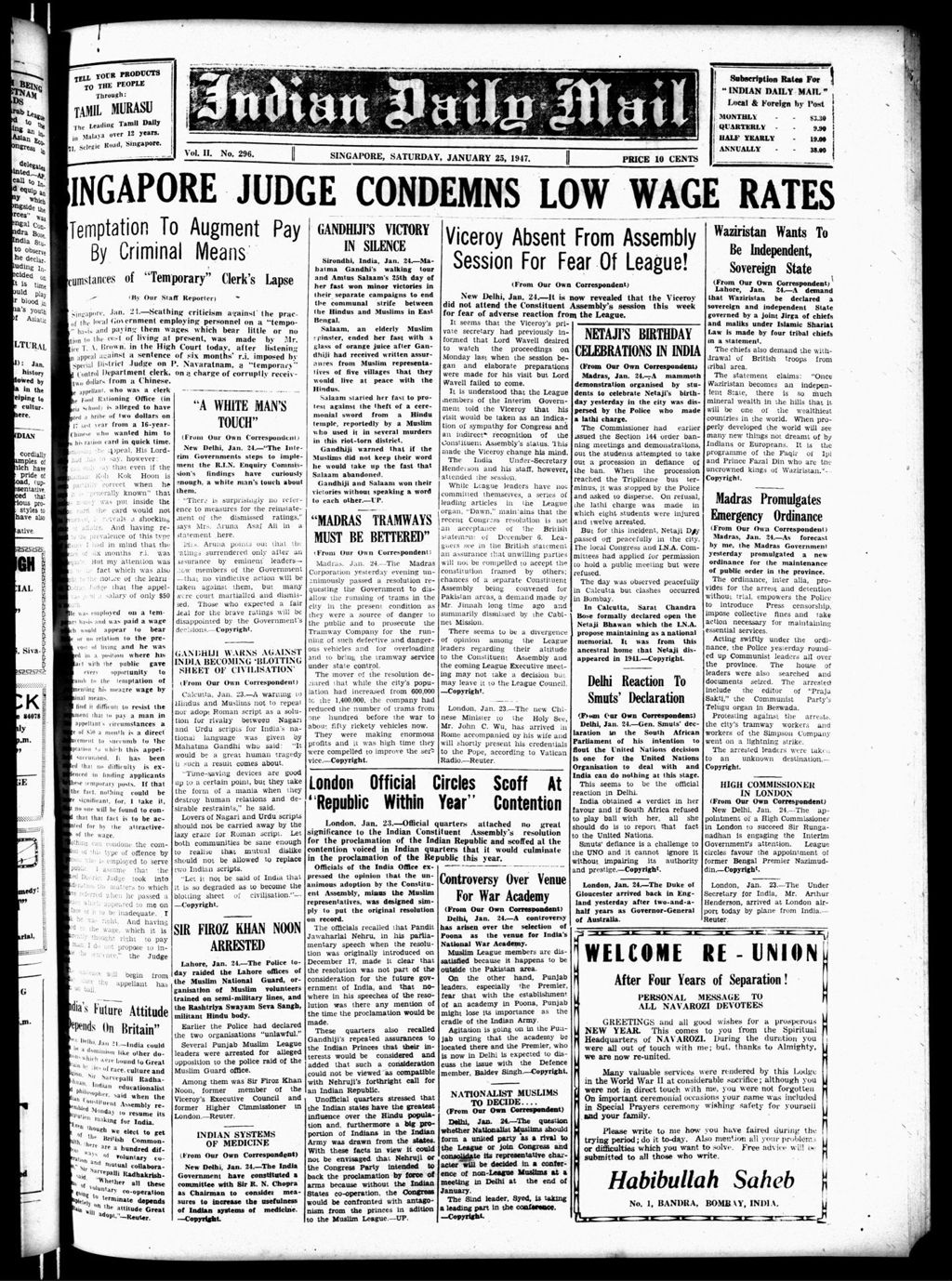 Miniature of Indian Daily Mail 25 January 1947