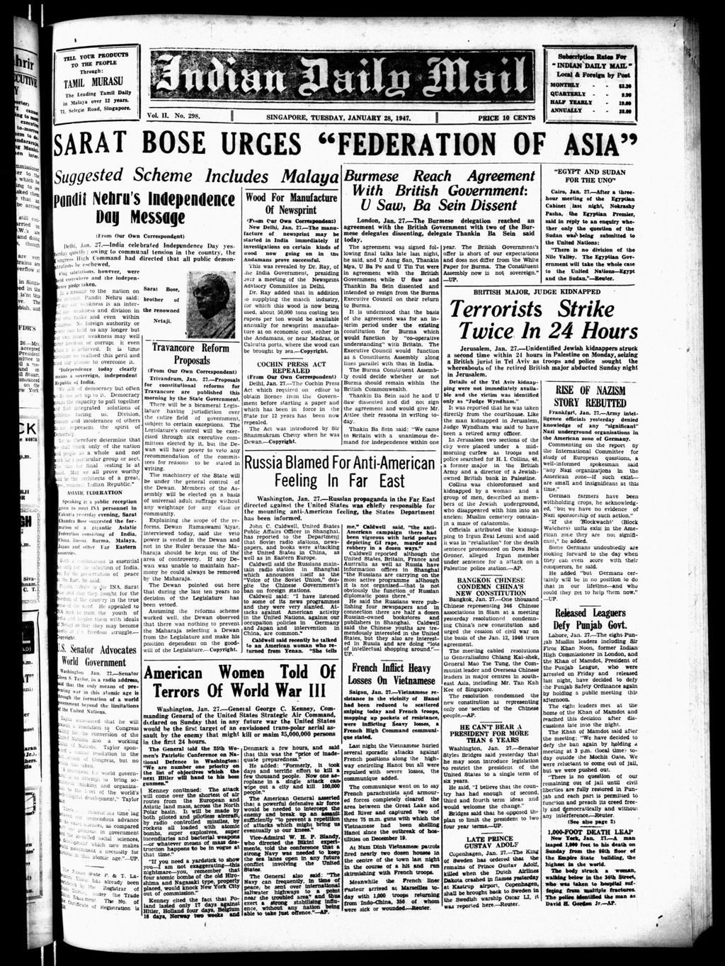 Miniature of Indian Daily Mail 28 January 1947