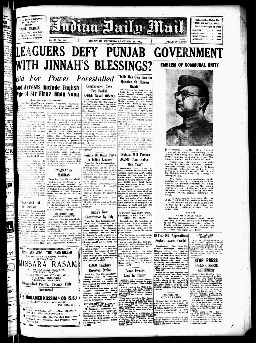 Miniature of Indian Daily Mail 29 January 1947