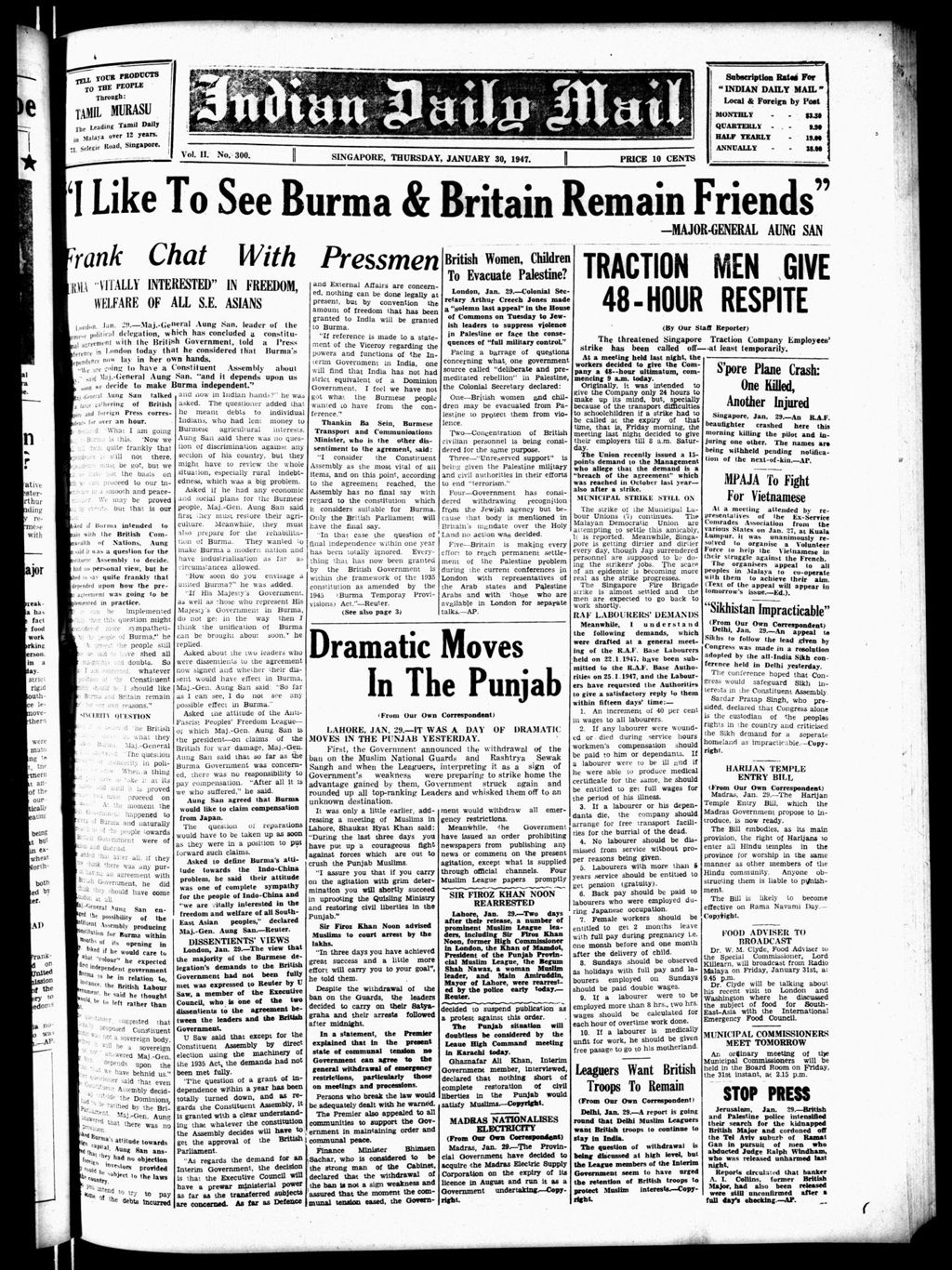 Miniature of Indian Daily Mail 30 January 1947