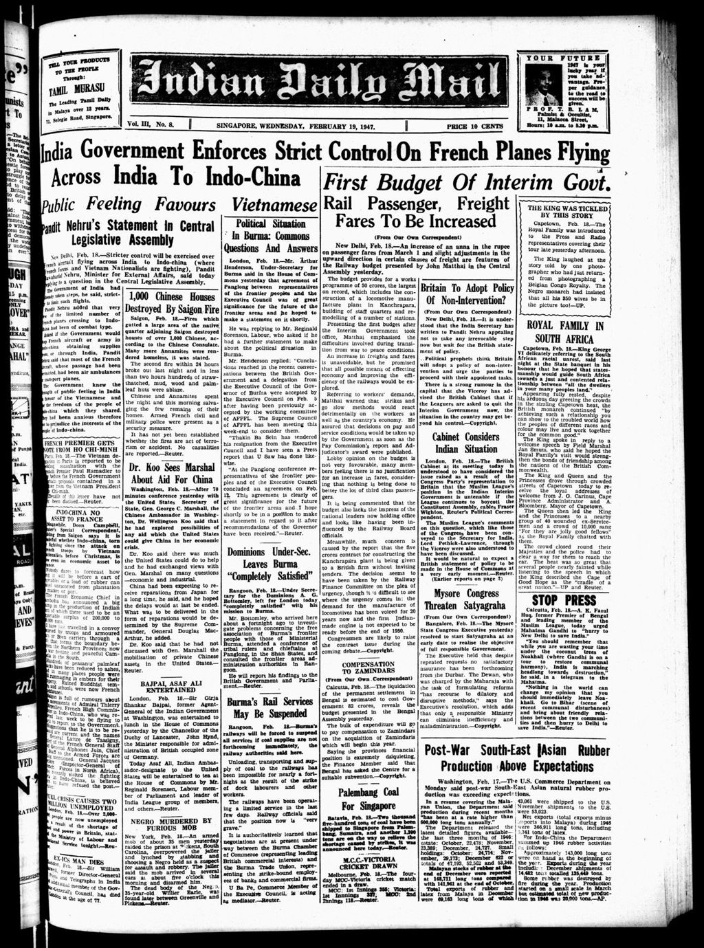 Miniature of Indian Daily Mail 19 February 1947