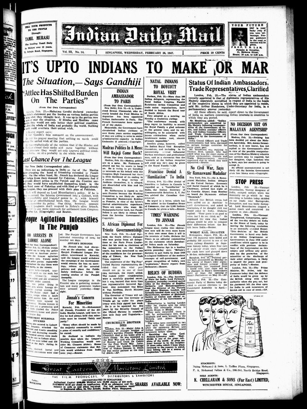 Miniature of Indian Daily Mail 26 February 1947