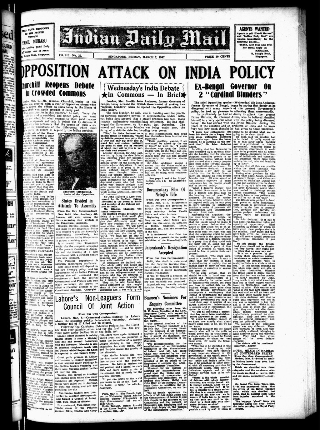 Miniature of Indian Daily Mail 07 March 1947