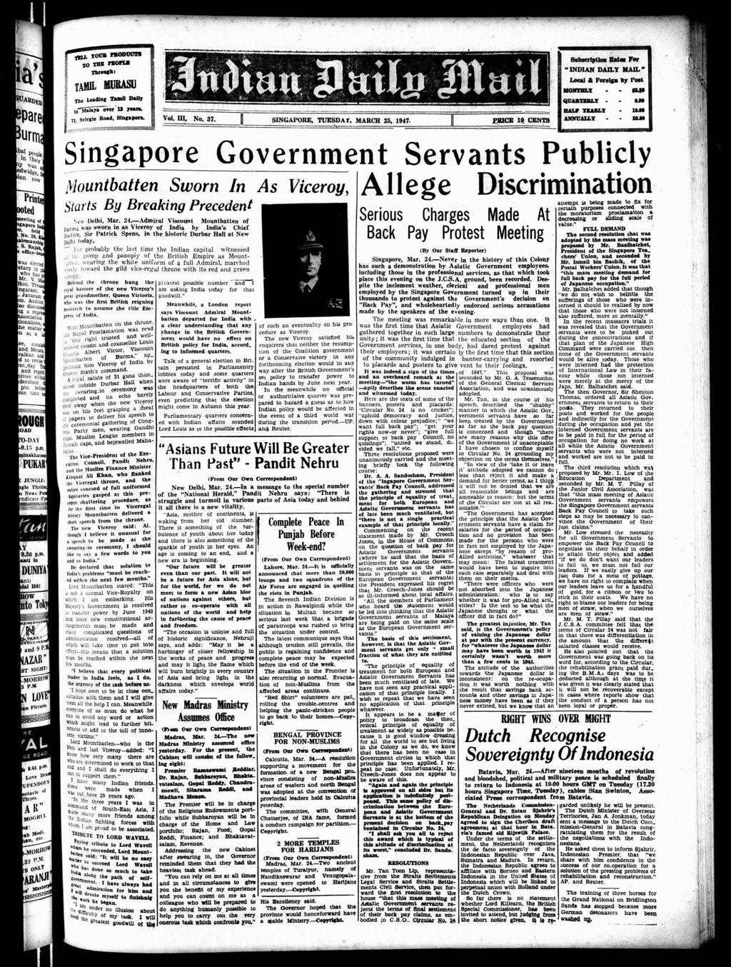 Miniature of Indian Daily Mail 25 March 1947