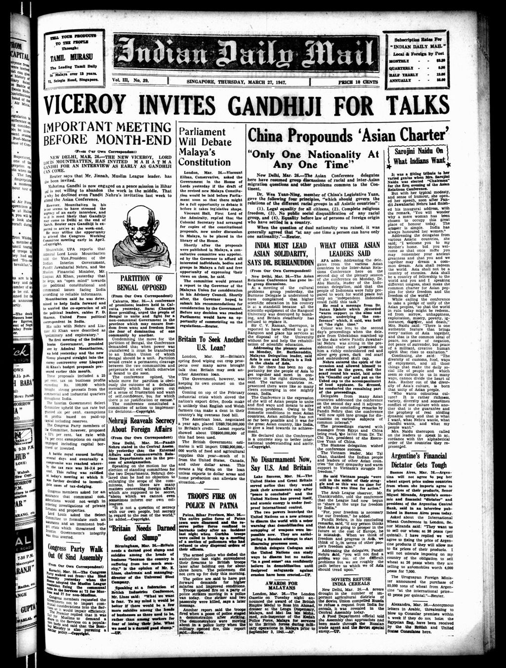 Miniature of Indian Daily Mail 27 March 1947