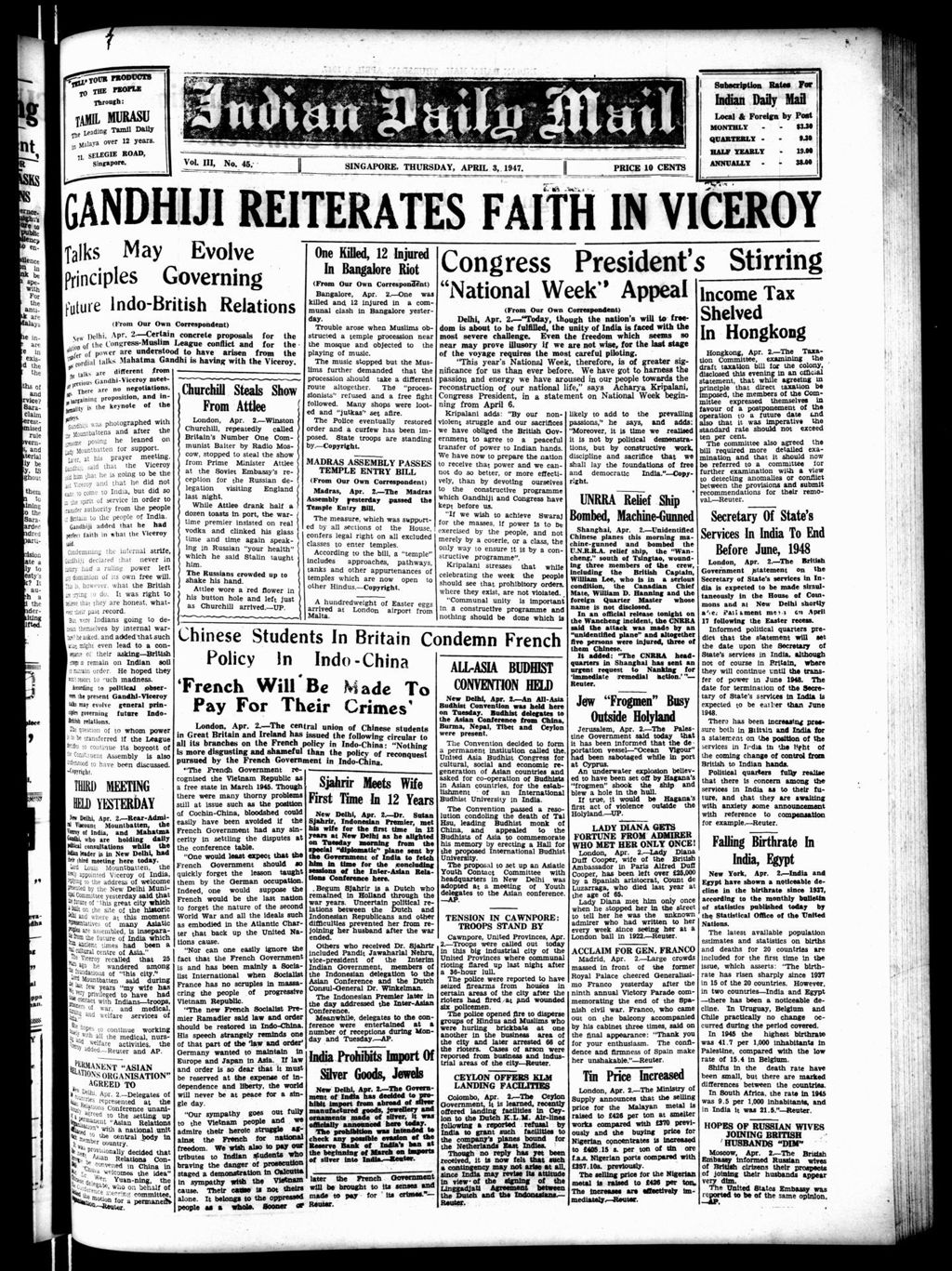 Miniature of Indian Daily Mail 03 April 1947