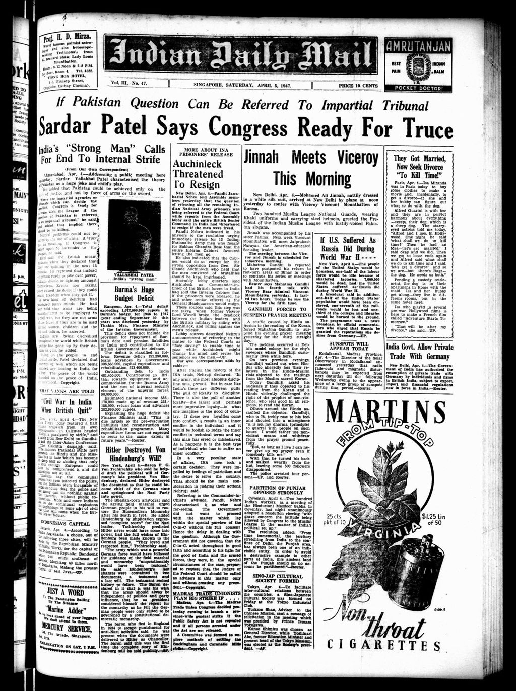 Miniature of Indian Daily Mail 05 April 1947