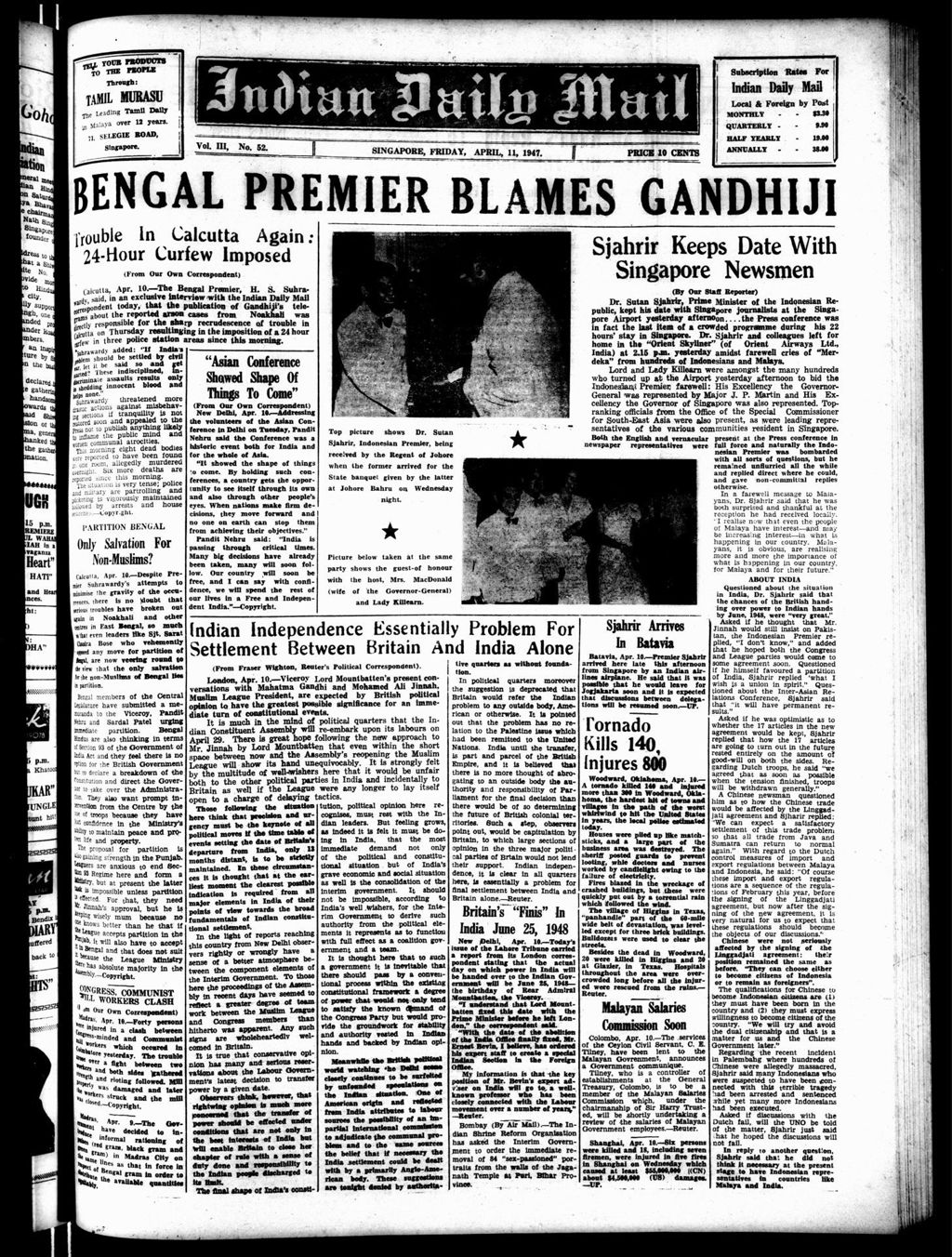 Miniature of Indian Daily Mail 11 April 1947