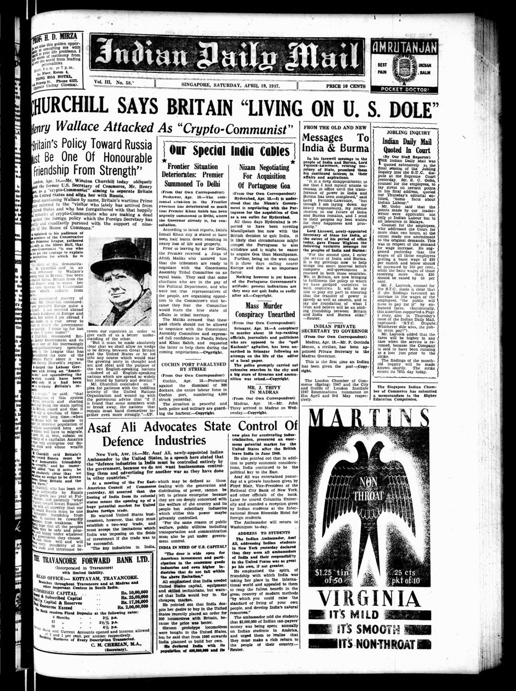 Miniature of Indian Daily Mail 19 April 1947