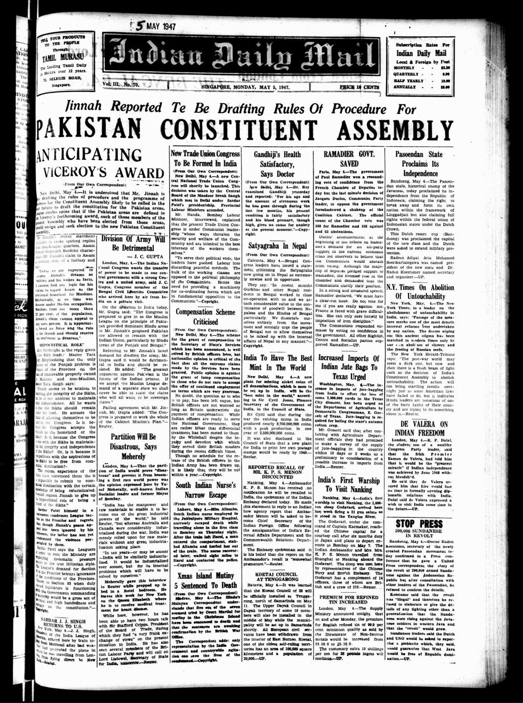 Miniature of Indian Daily Mail 05 May 1947