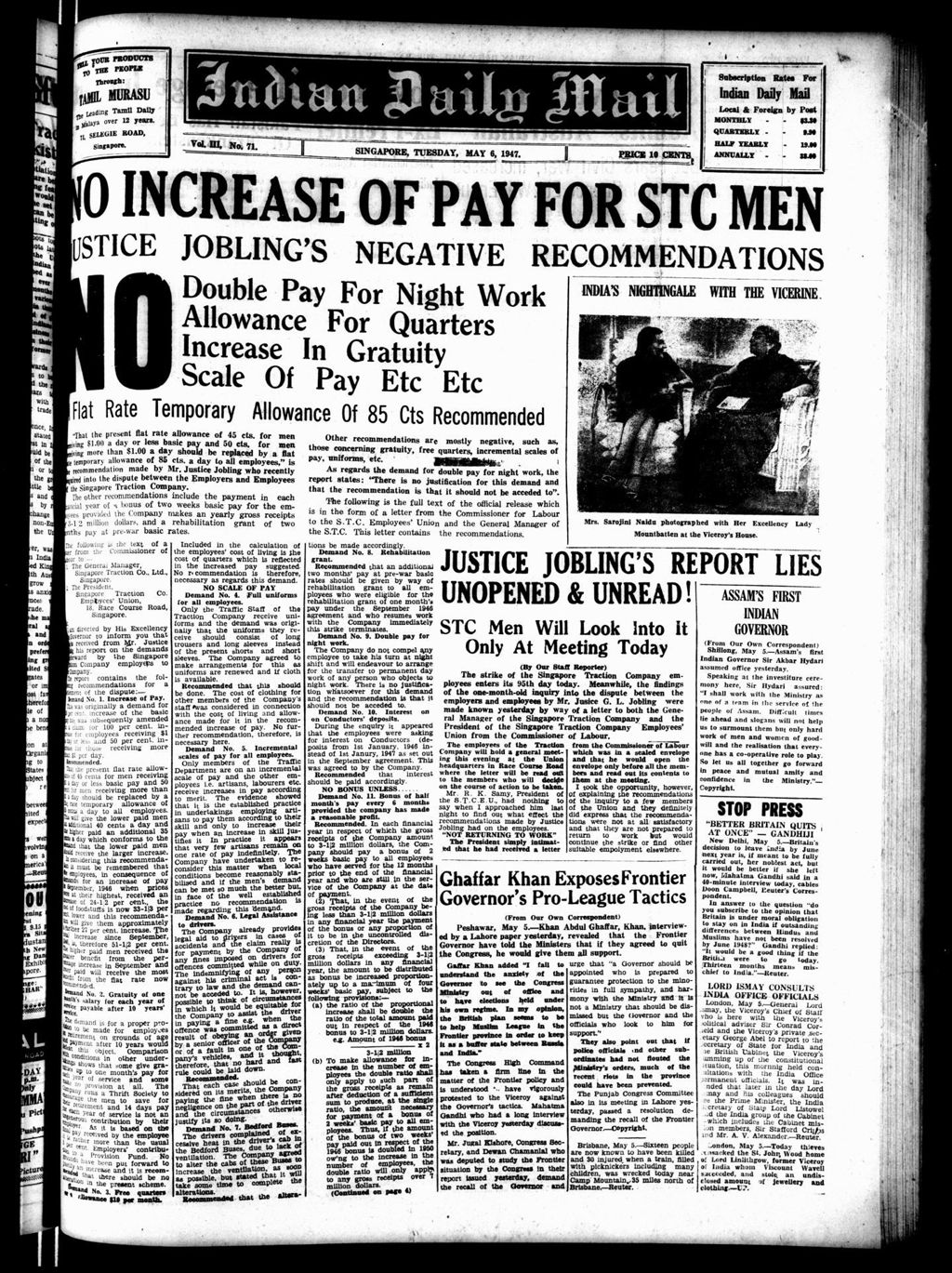 Miniature of Indian Daily Mail 06 May 1947