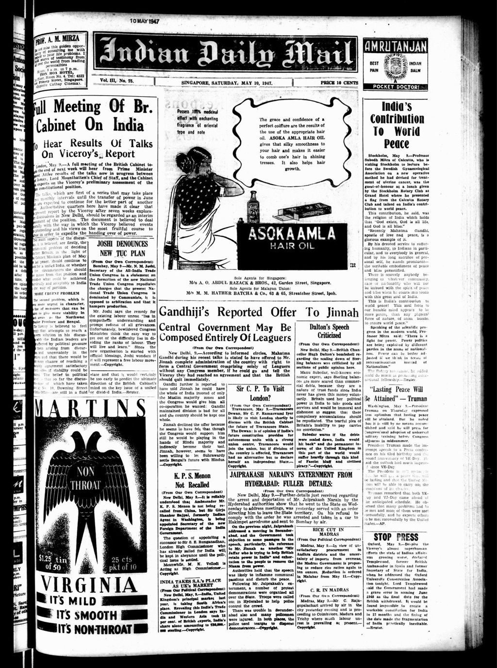 Miniature of Indian Daily Mail 10 May 1947