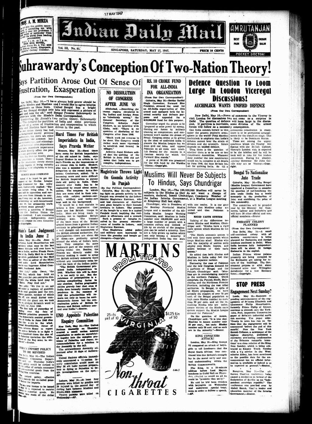 Miniature of Indian Daily Mail 17 May 1947