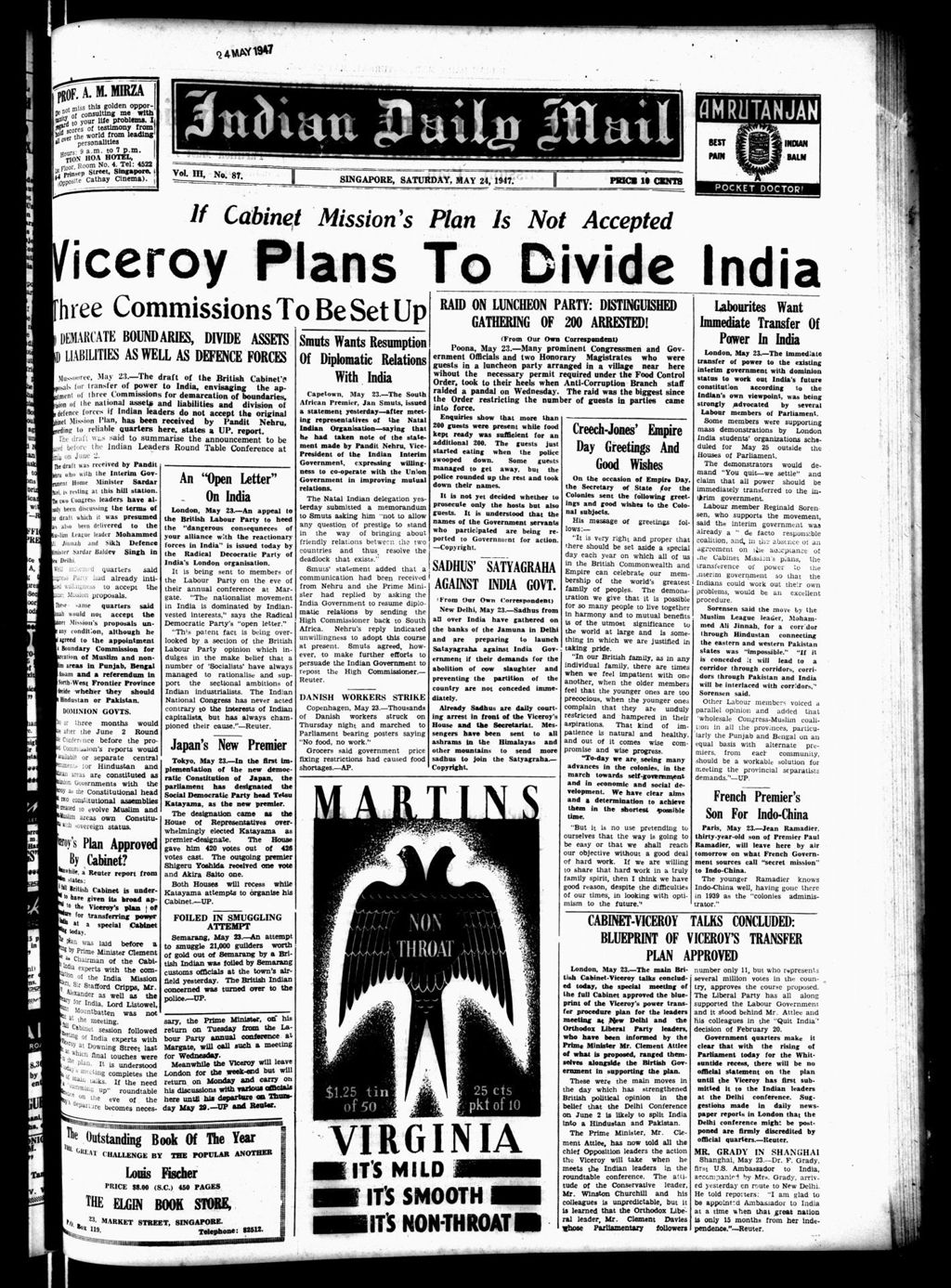 Miniature of Indian Daily Mail 24 May 1947