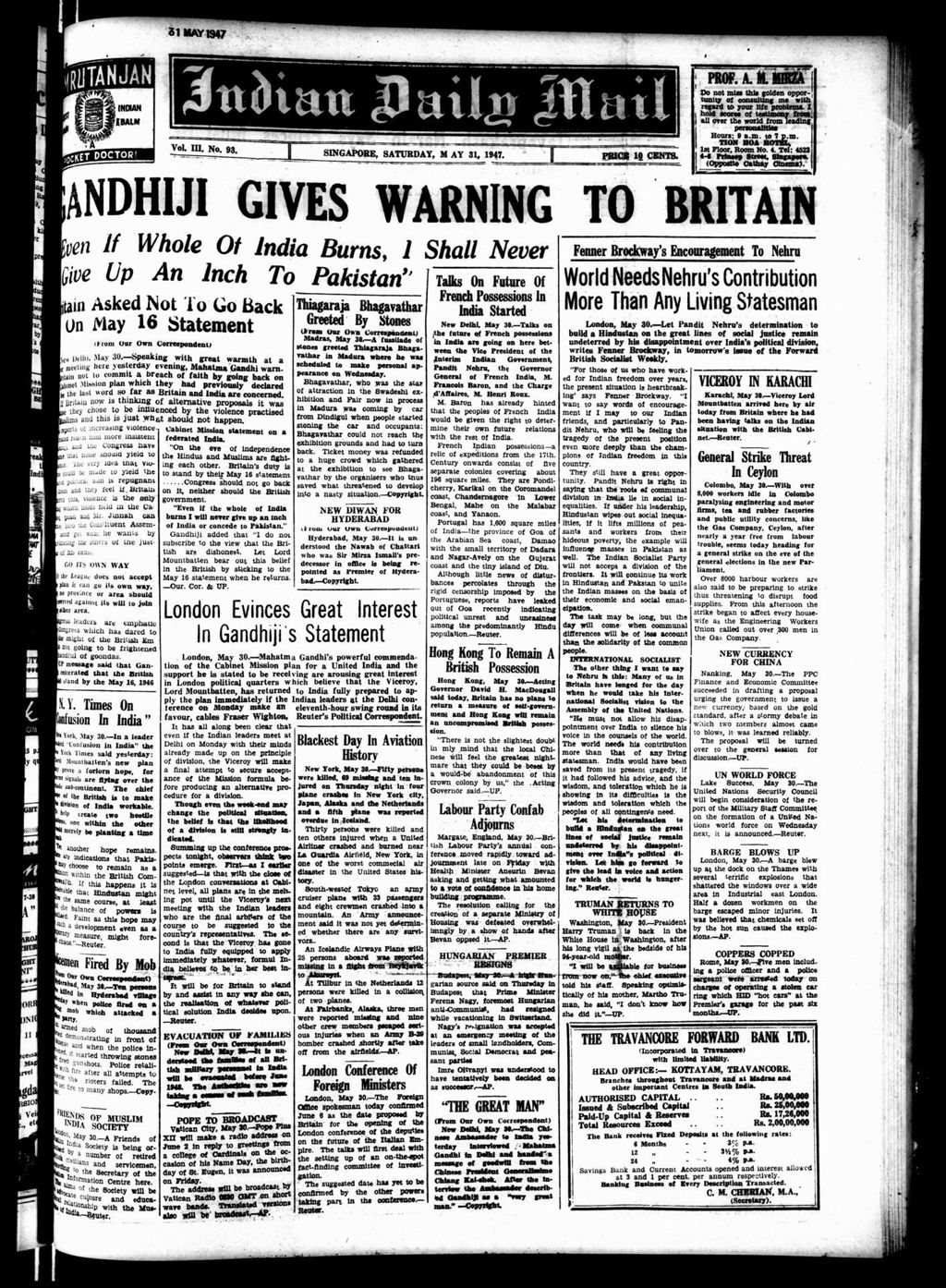 Miniature of Indian Daily Mail 31 May 1947