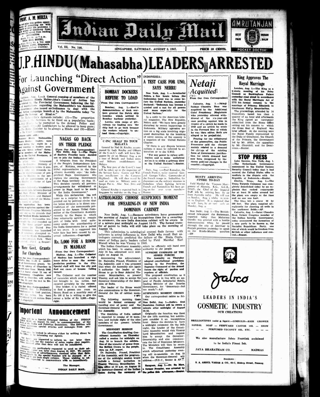 Miniature of Indian Daily Mail 02 August 1947