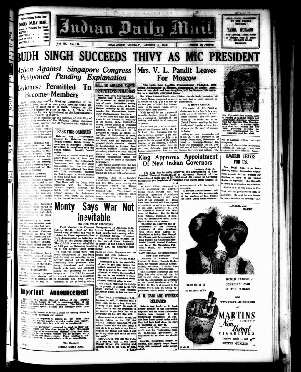 Miniature of Indian Daily Mail 04 August 1947