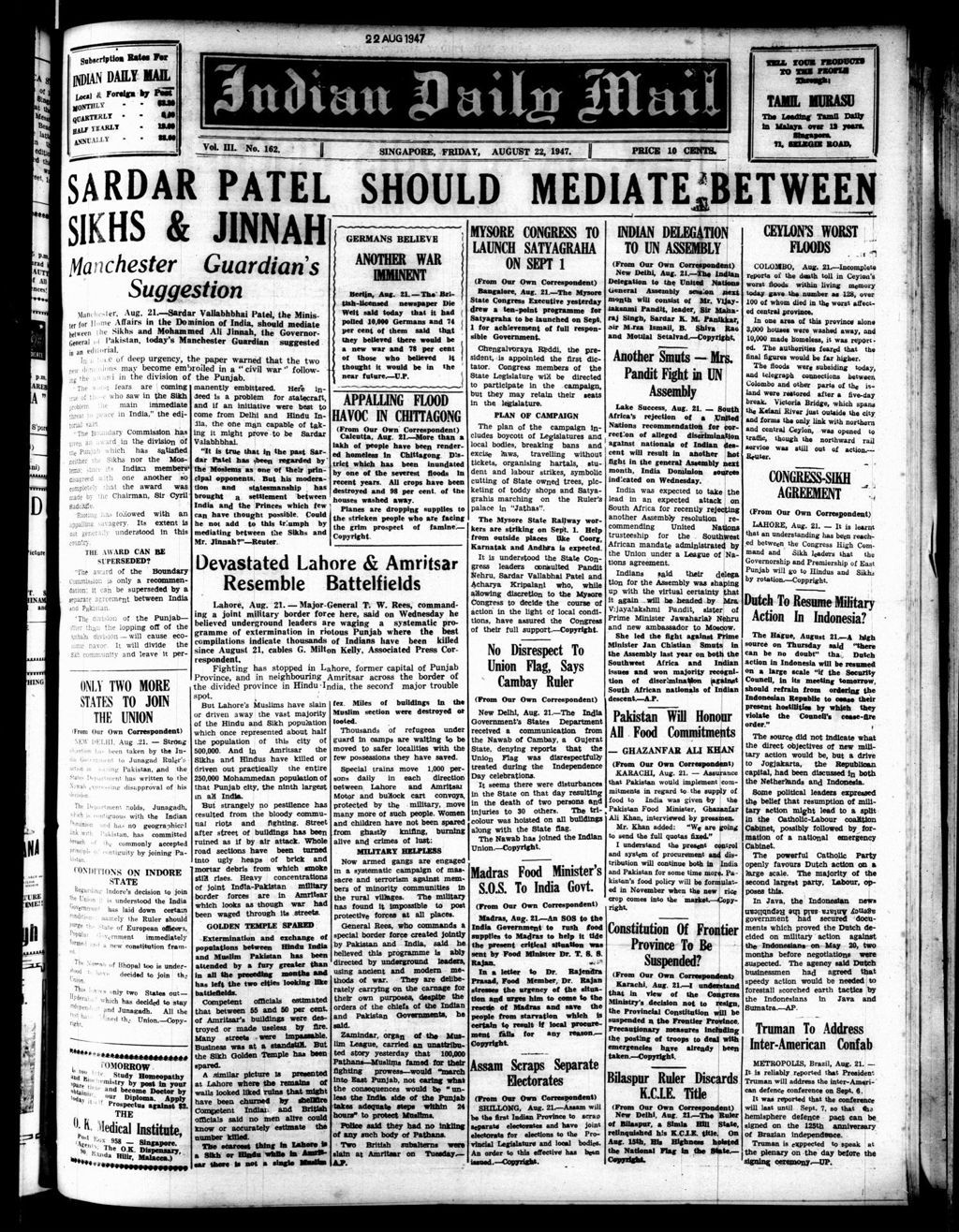 Miniature of Indian Daily Mail 22 August 1947