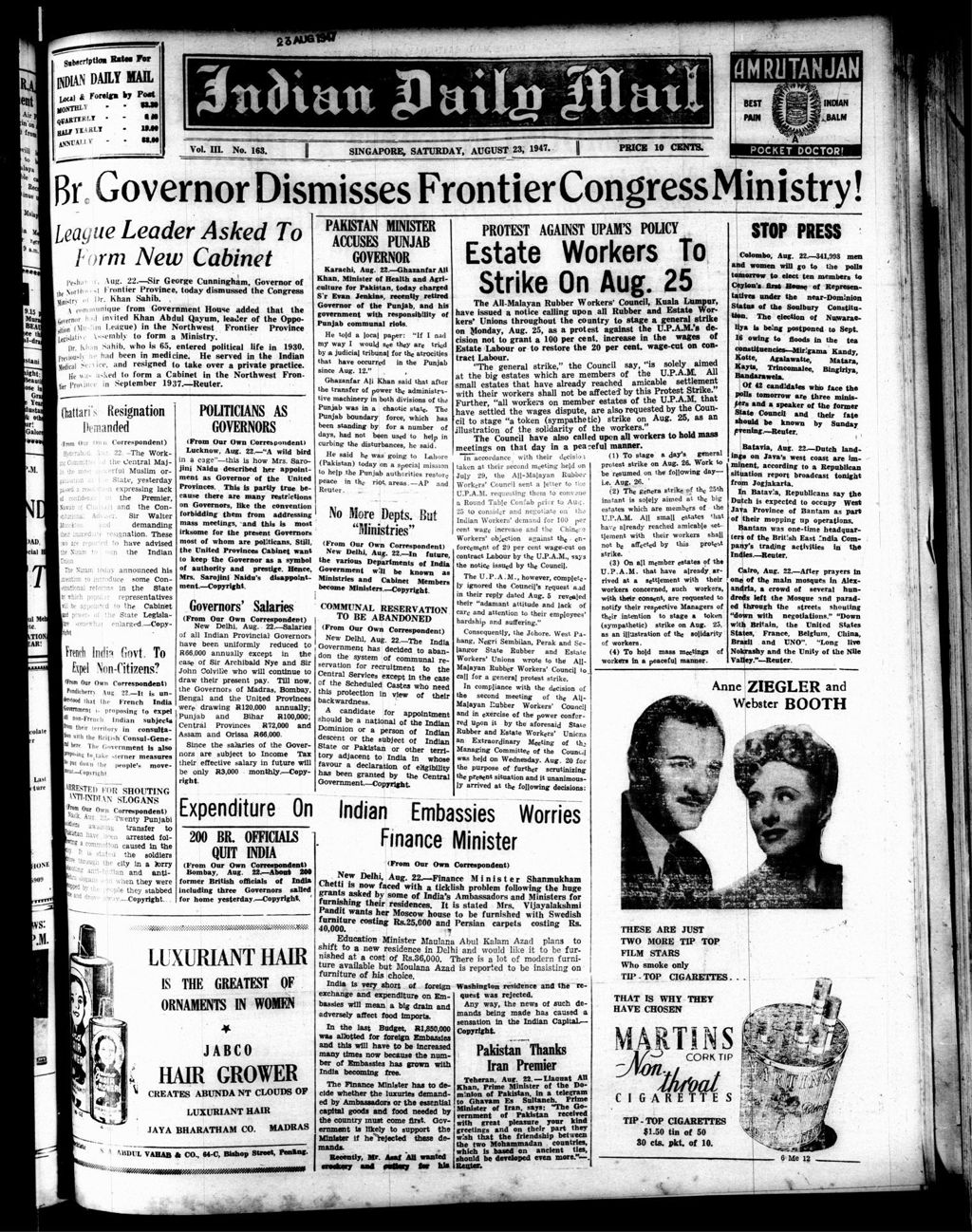 Miniature of Indian Daily Mail 23 August 1947