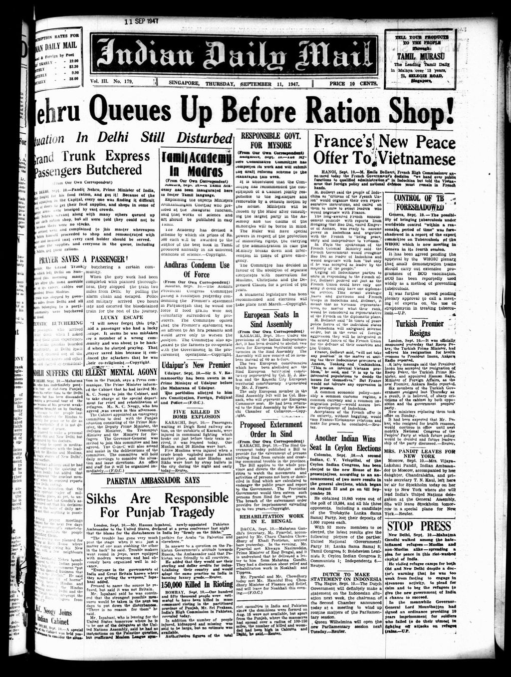 Miniature of Indian Daily Mail 11 September 1947