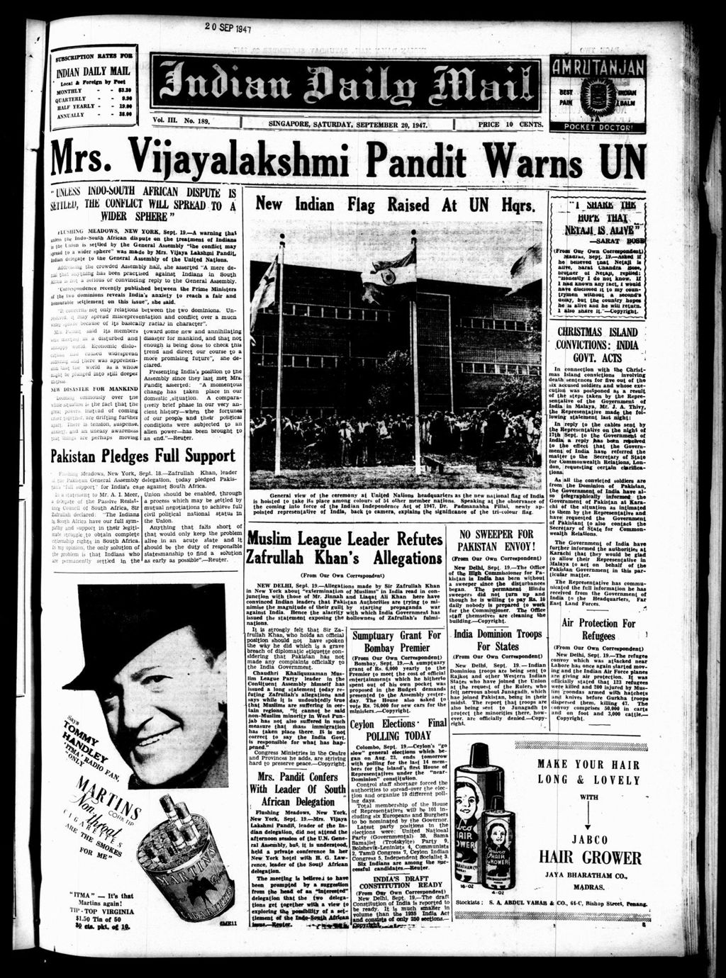 Miniature of Indian Daily Mail 20 September 1947