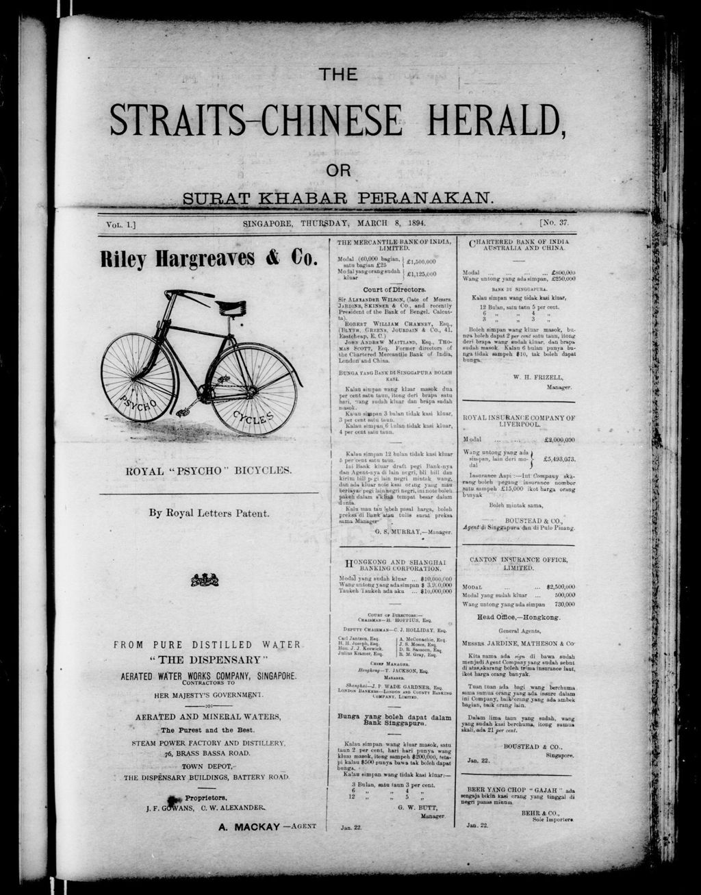 Miniature of Straits-Chinese Herald 08 March 1894