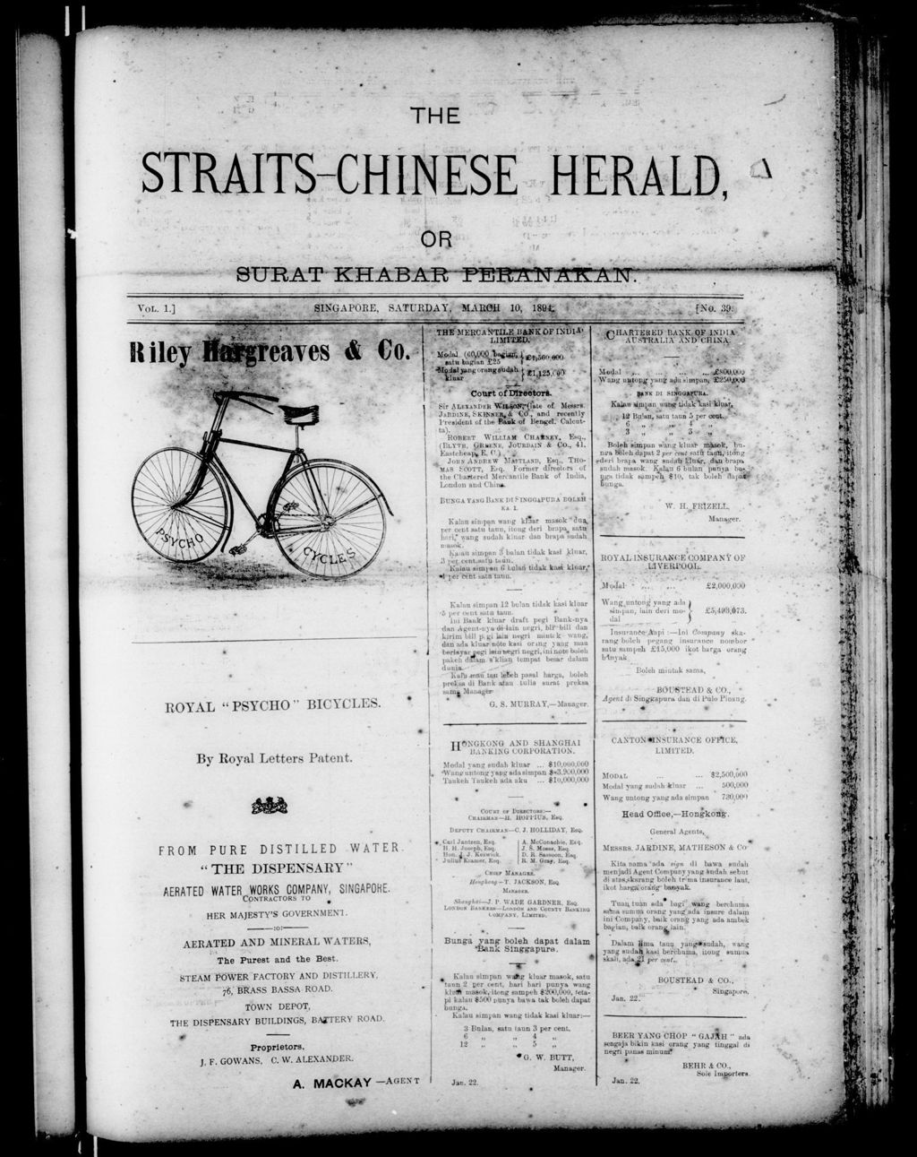 Miniature of Straits-Chinese Herald 10 March 1894