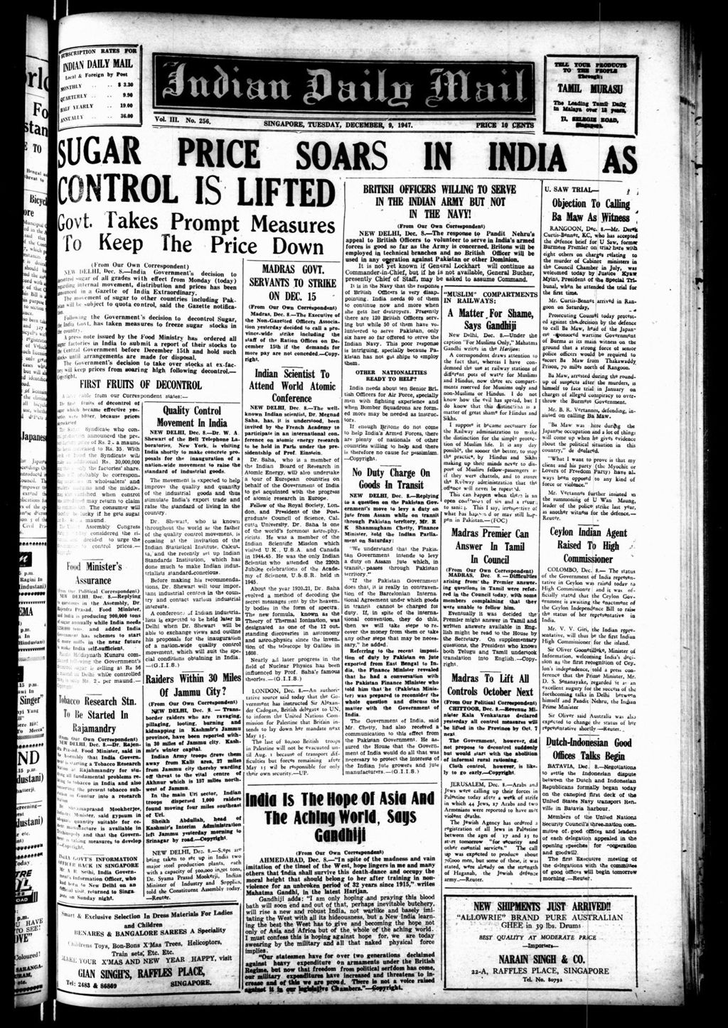 Miniature of Indian Daily Mail 09 December 1947