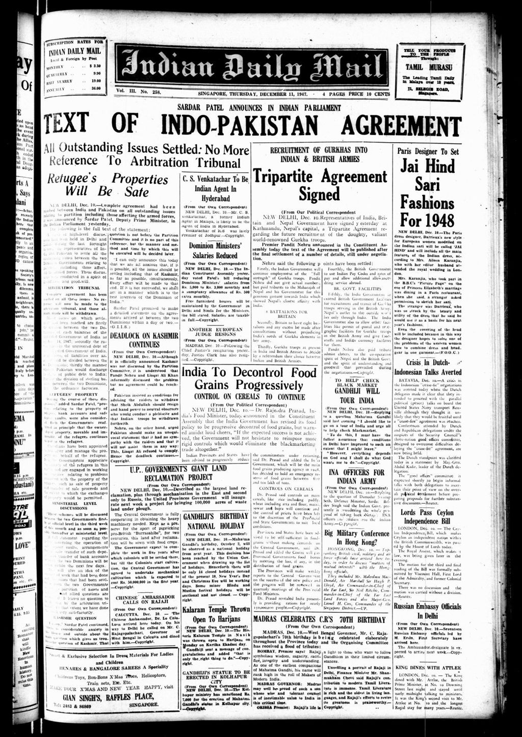 Miniature of Indian Daily Mail 11 December 1947