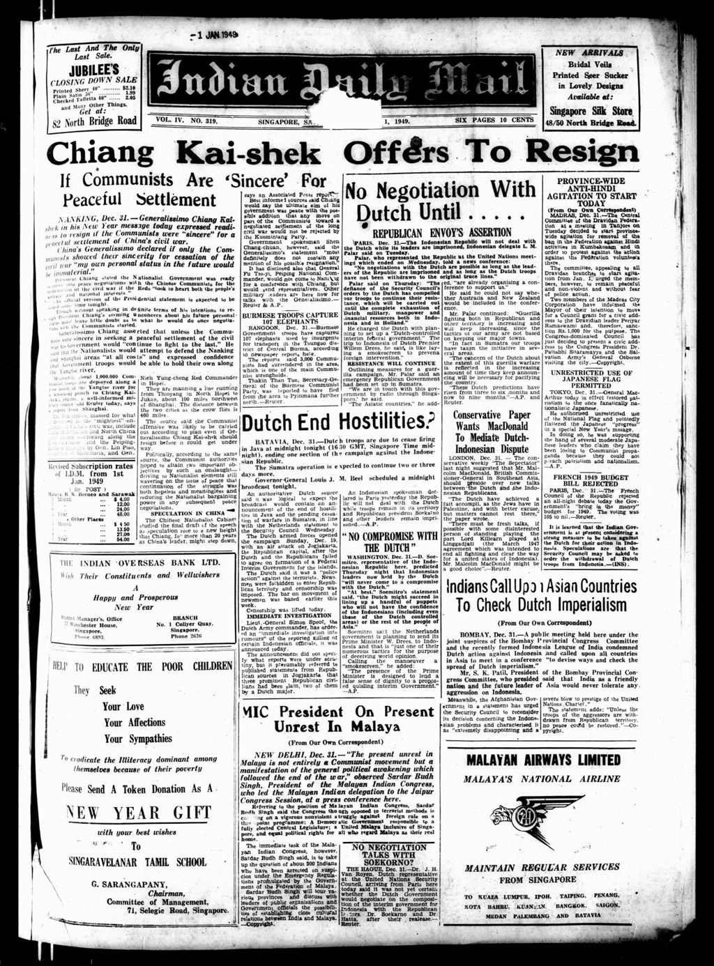 Miniature of Indian Daily Mail 01 January 1949