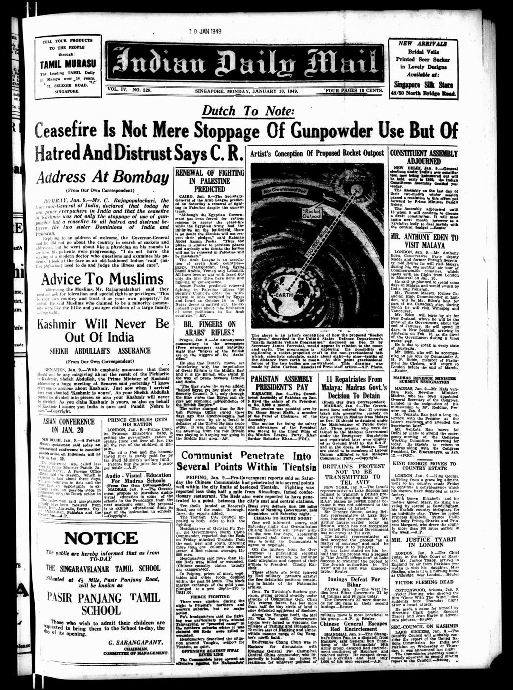 Miniature of Indian Daily Mail 10 January 1949