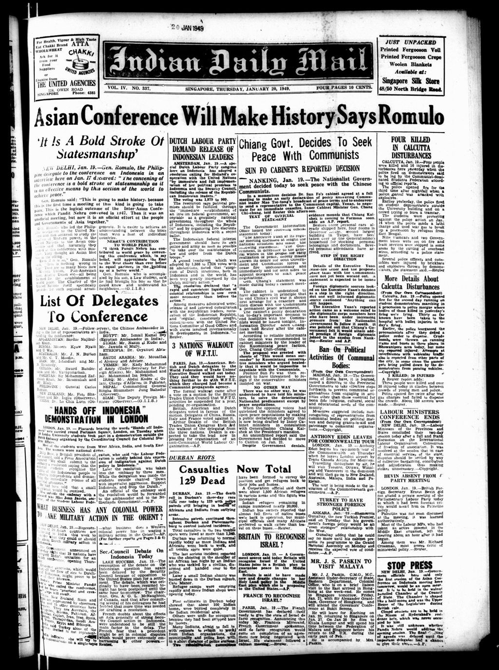 Miniature of Indian Daily Mail 20 January 1949