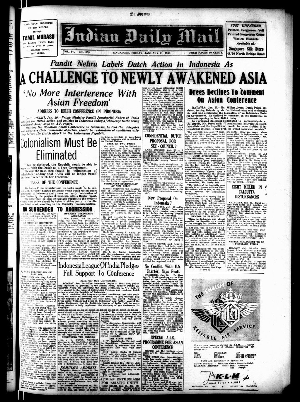 Miniature of Indian Daily Mail 21 January 1949