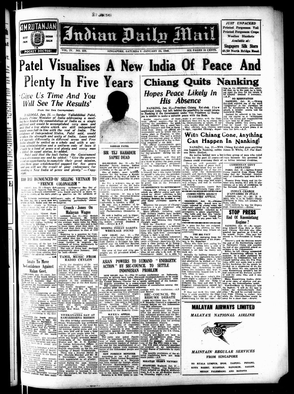 Miniature of Indian Daily Mail 22 January 1949