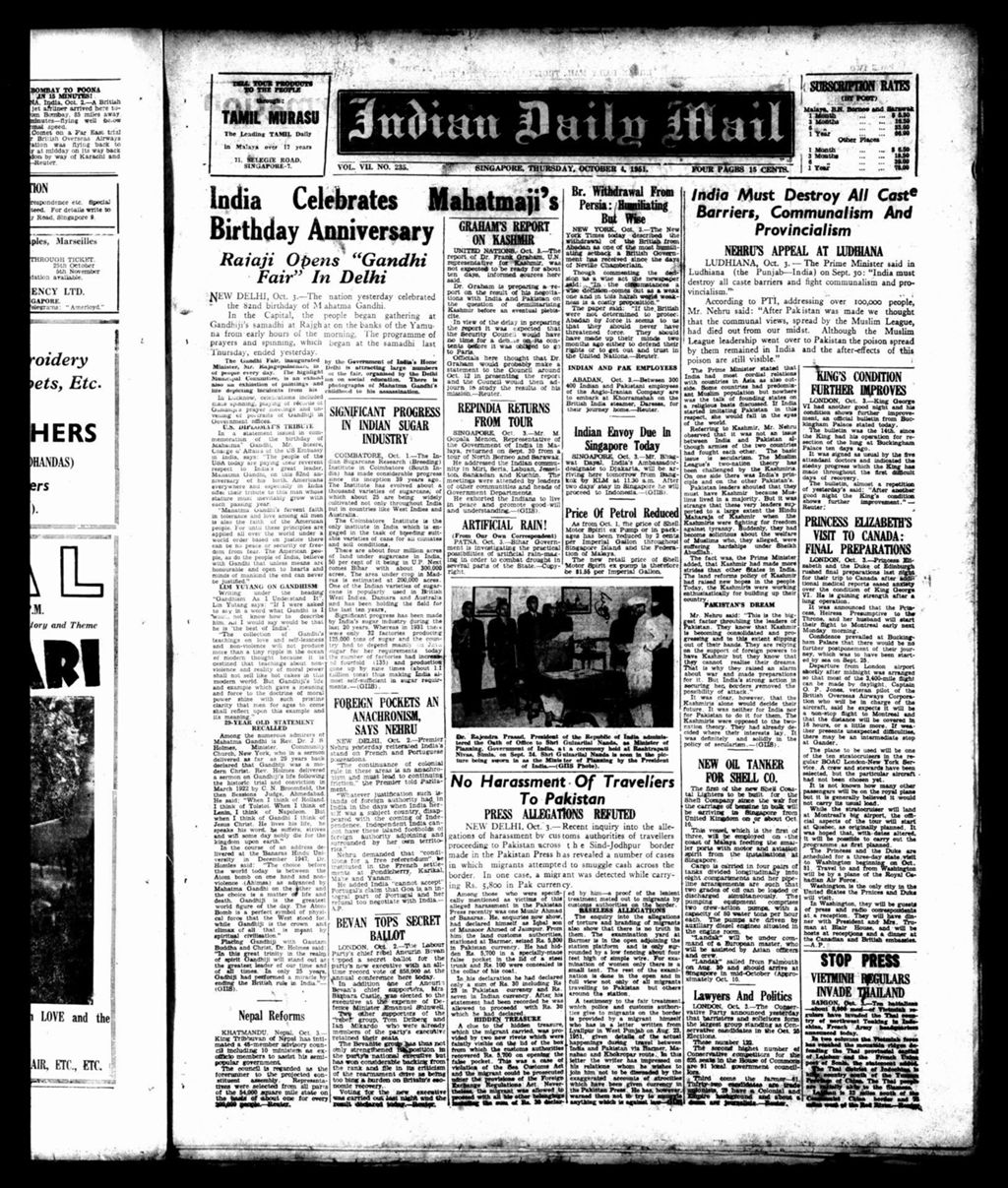 Miniature of Indian Daily Mail 04 October 1951