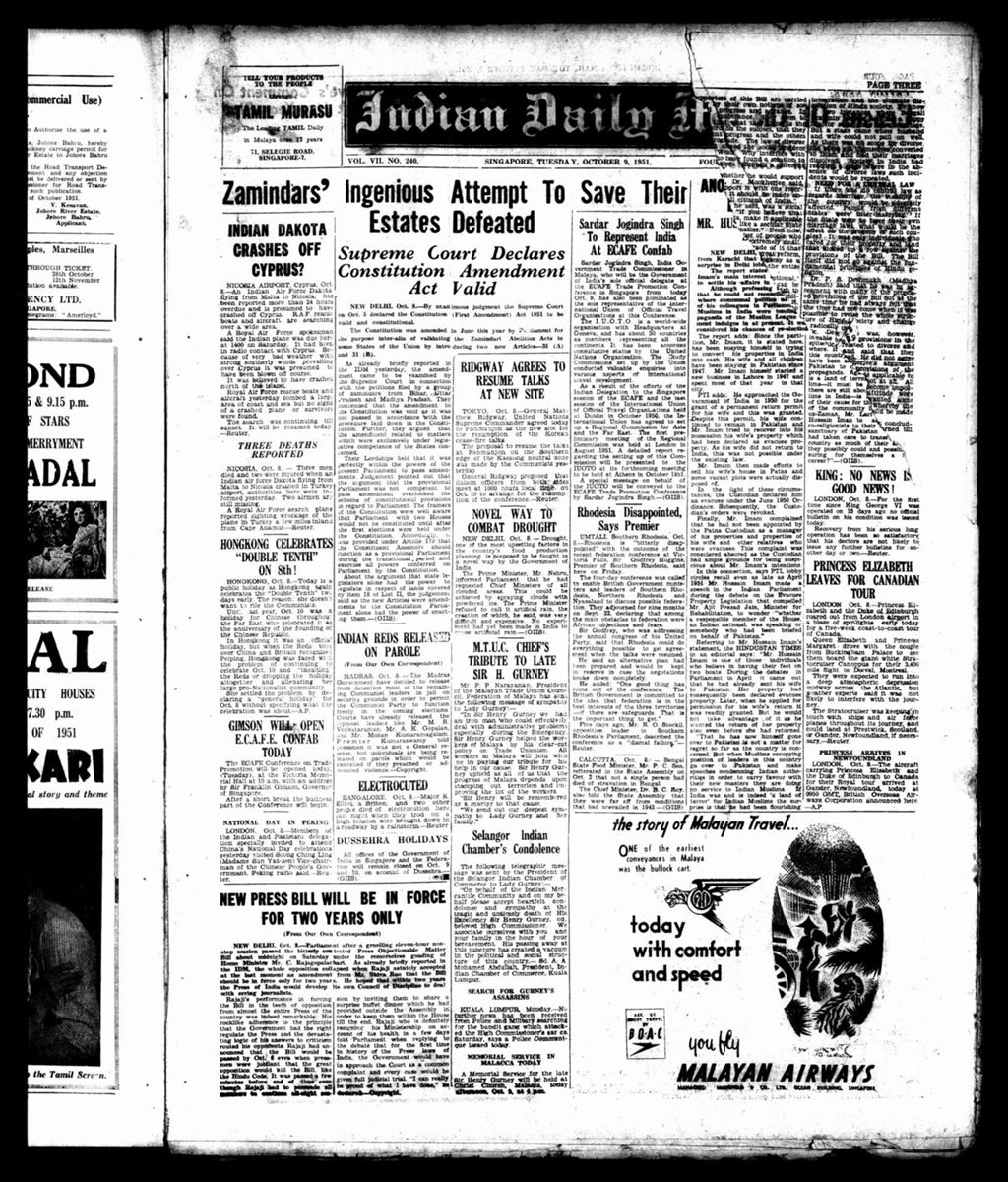 Miniature of Indian Daily Mail 09 October 1951