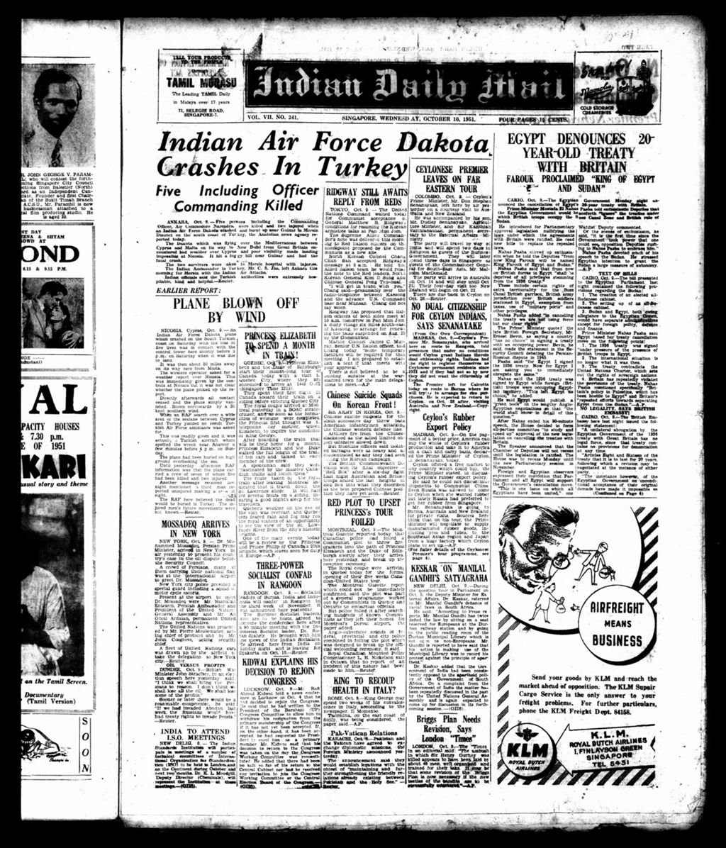 Miniature of Indian Daily Mail 10 October 1951