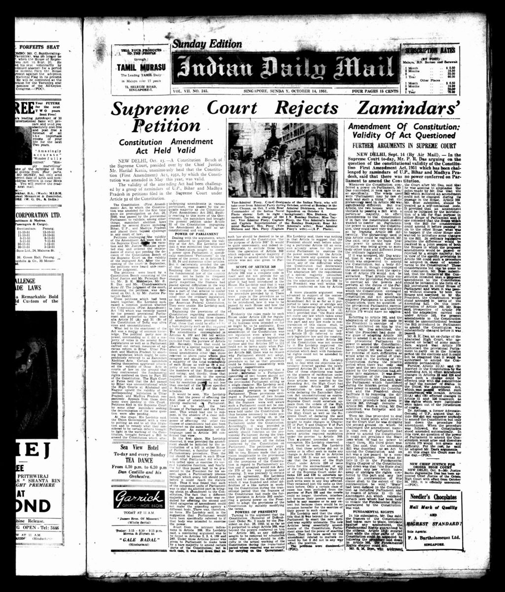 Miniature of Indian Daily Mail 14 October 1951