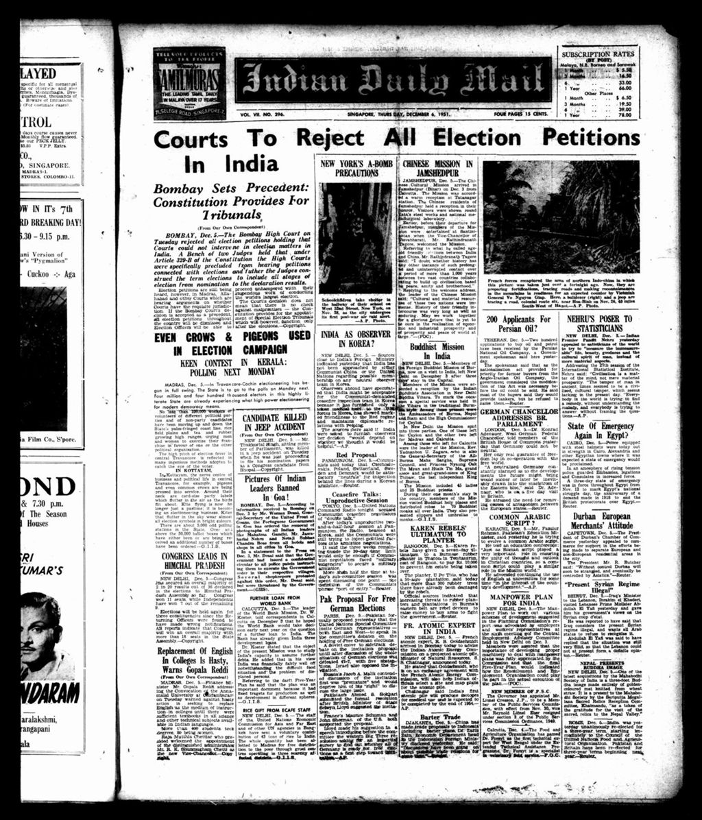 Miniature of Indian Daily Mail 06 December 1951