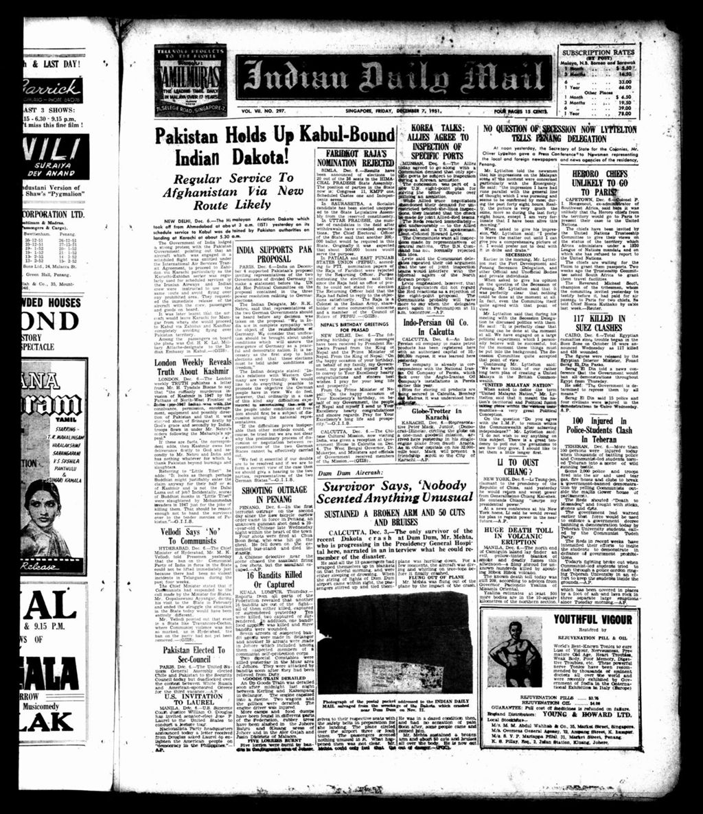 Miniature of Indian Daily Mail 07 December 1951