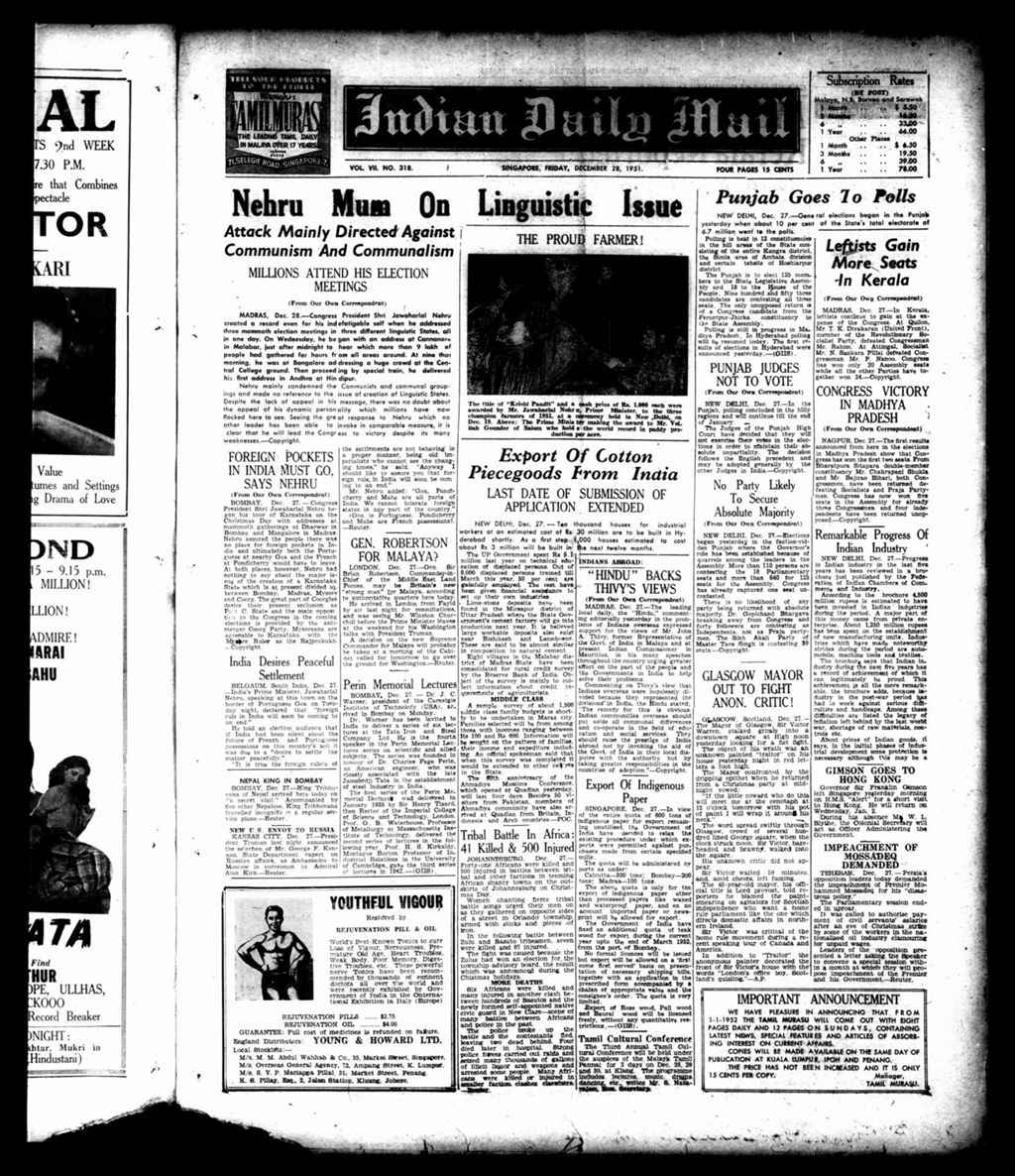 Miniature of Indian Daily Mail 28 December 1951