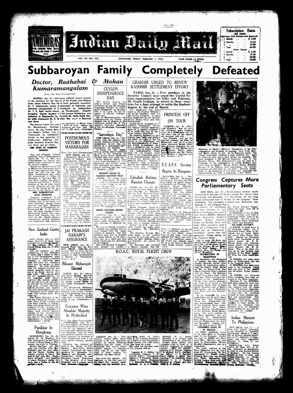 Miniature of Indian Daily Mail 01 February 1952