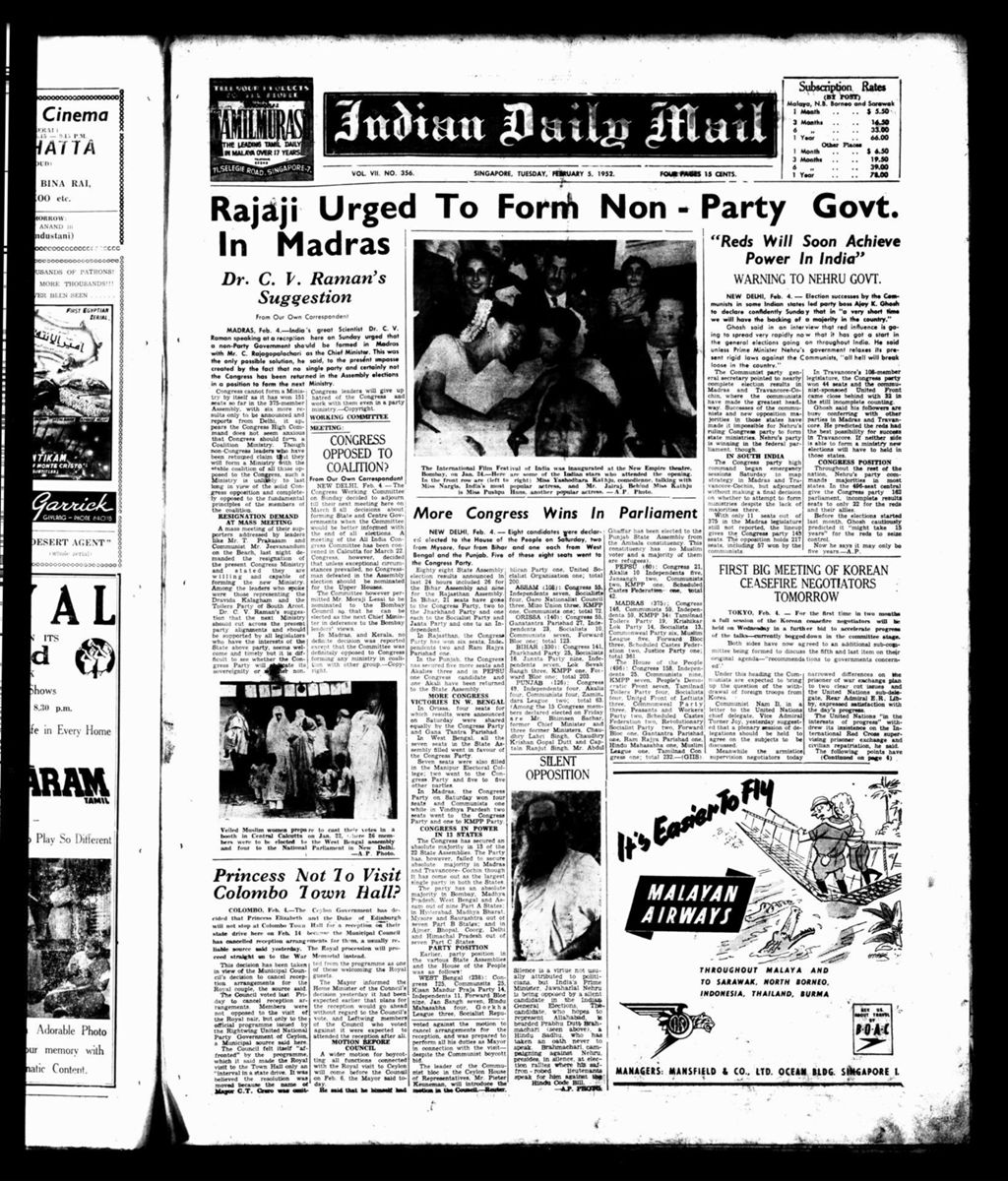 Miniature of Indian Daily Mail 05 February 1952