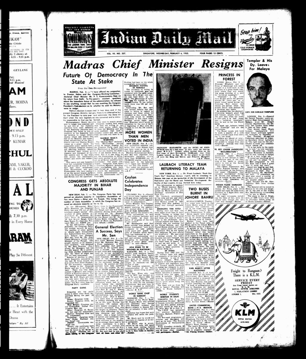 Miniature of Indian Daily Mail 06 February 1952