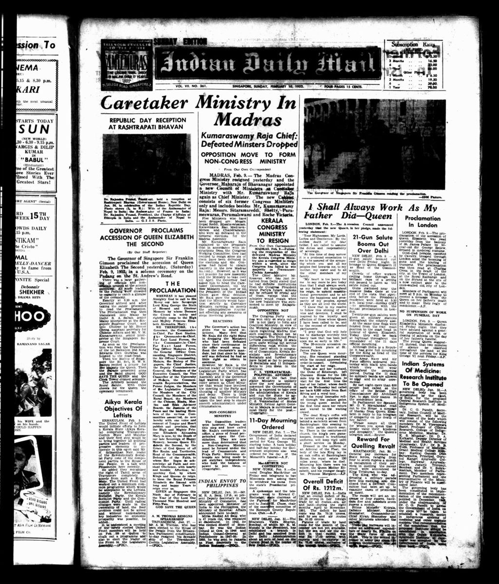 Miniature of Indian Daily Mail 10 February 1952